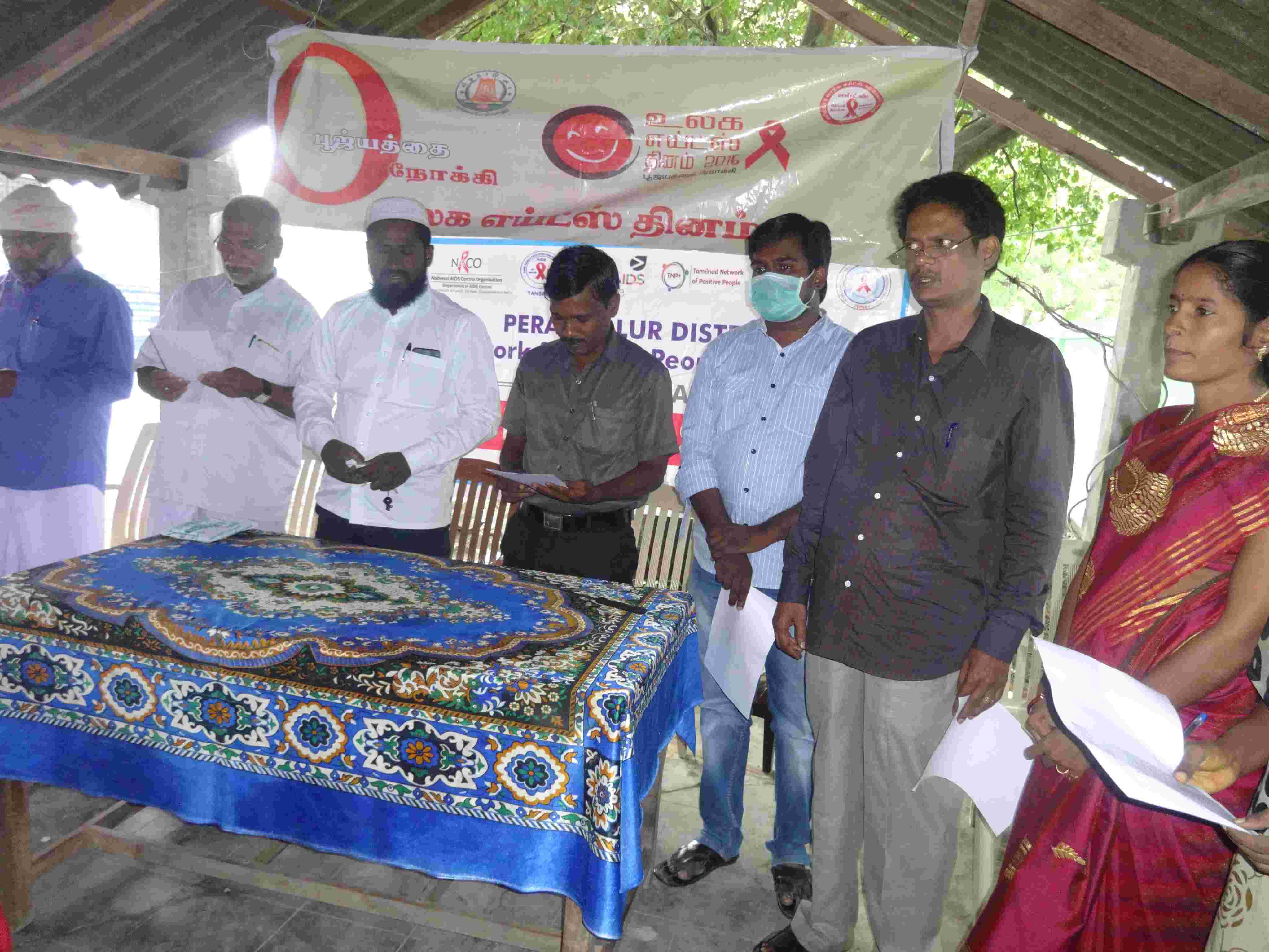 World Aids day Observation - Event Image 3