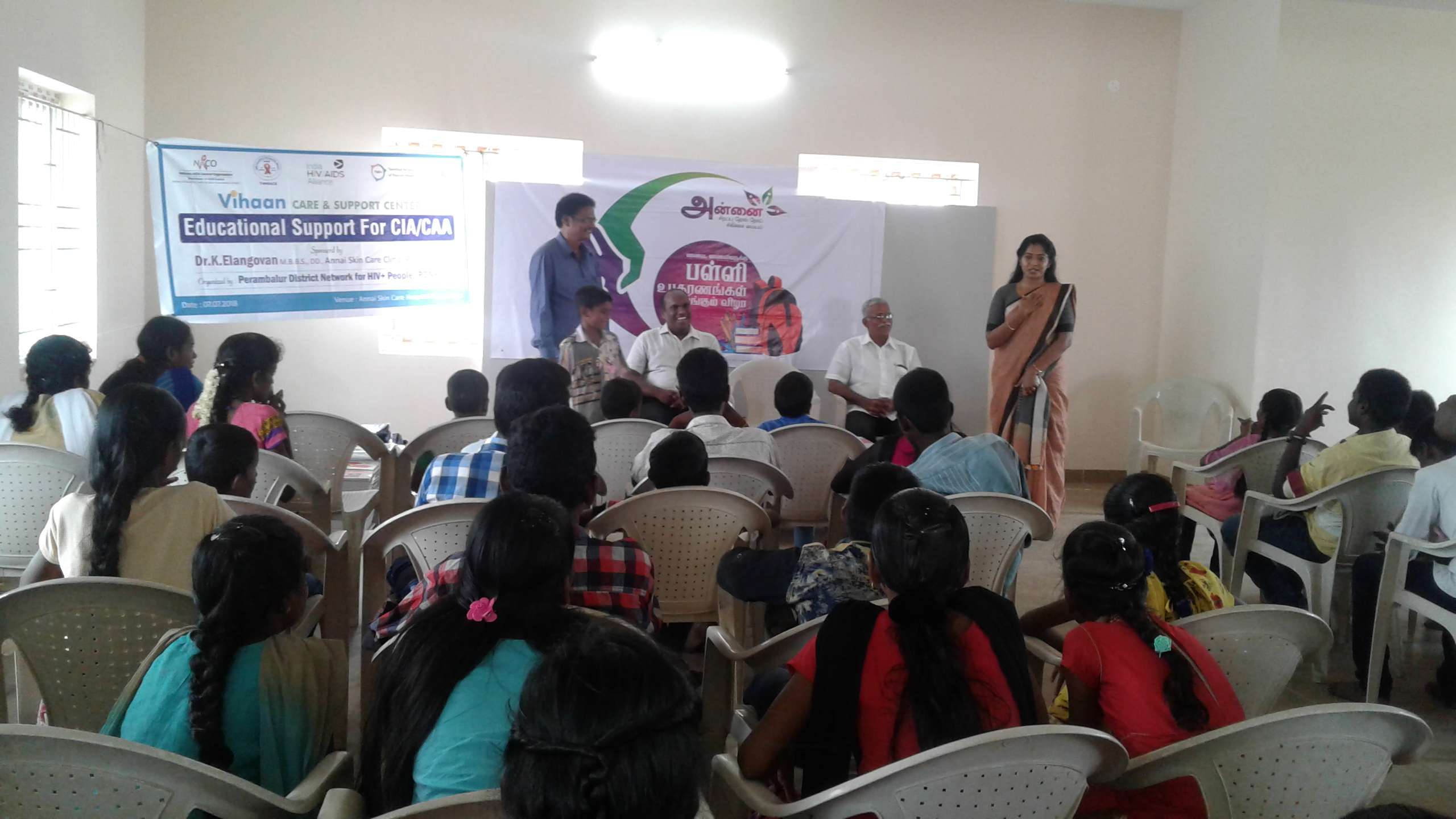 Education Support programme 07.07.2018 - Event Image 2