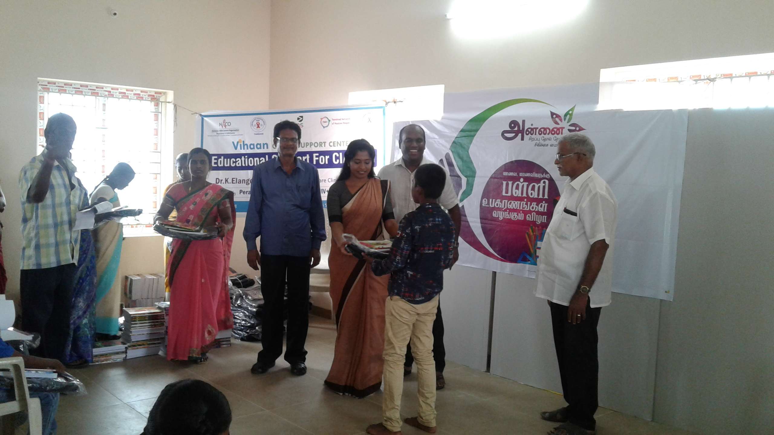 Education Support programme 07.07.2018 - Event Image 3