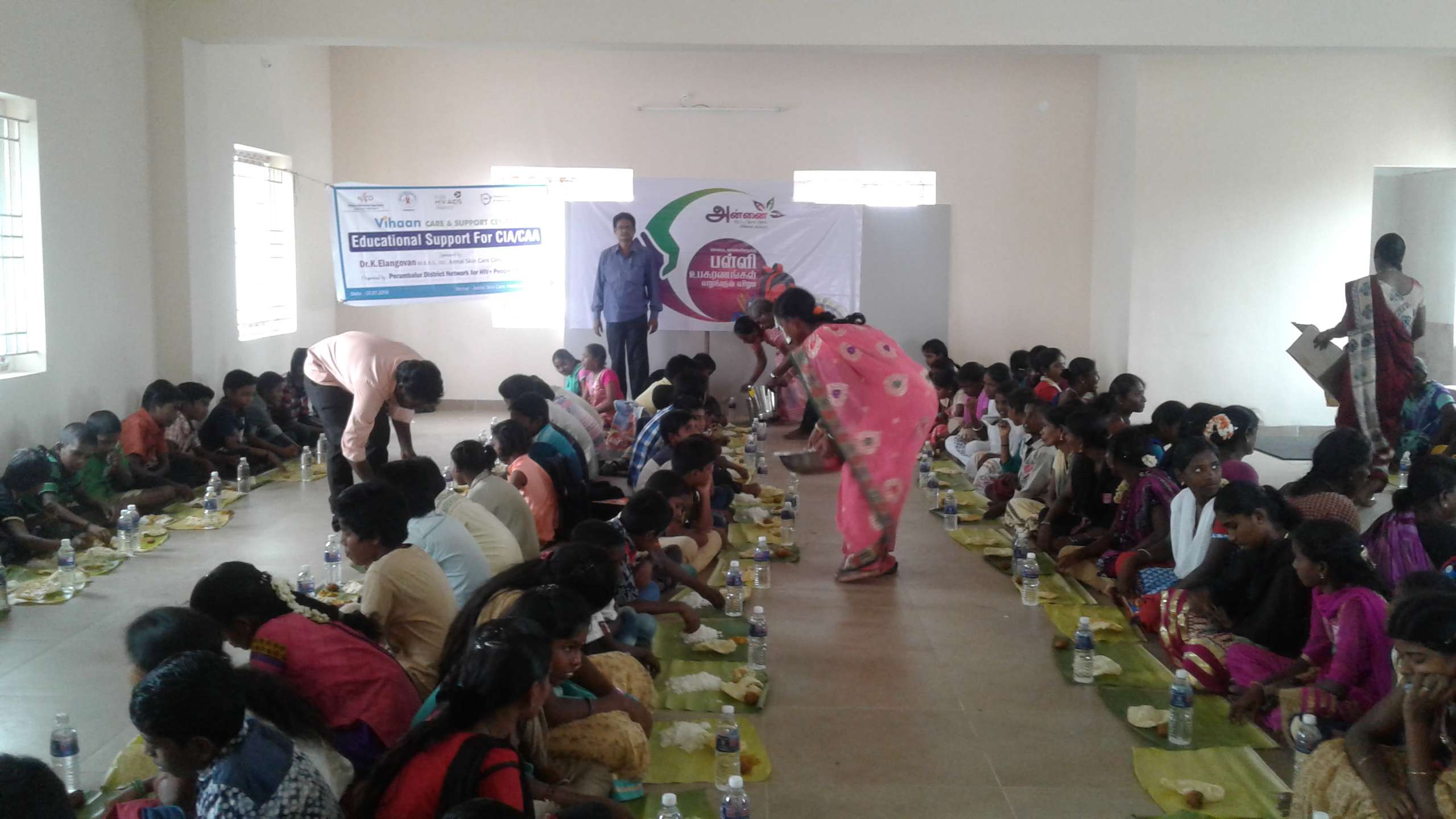 Education Support programme 07.07.2018 - Event Image 1