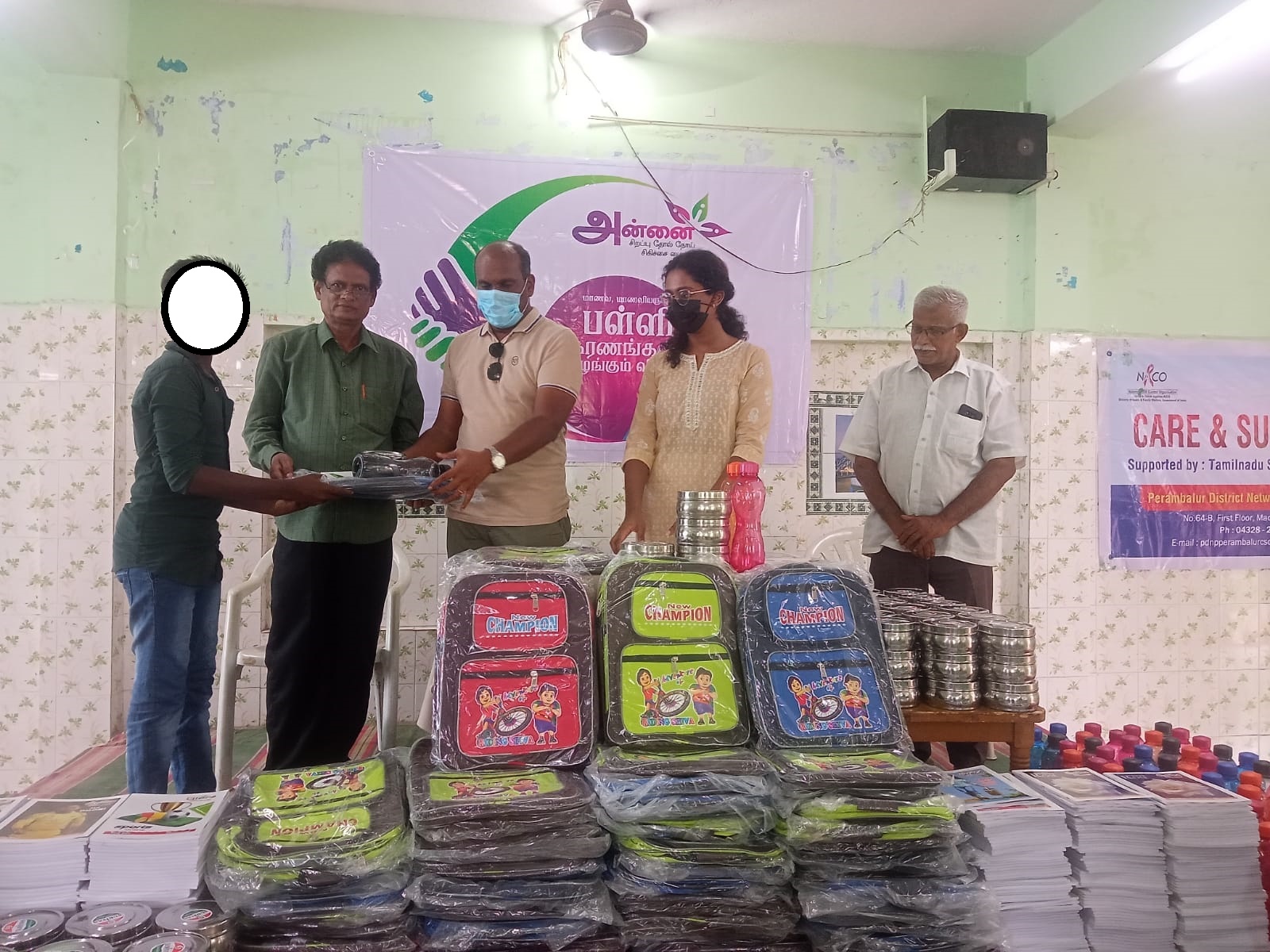 Educational support - Event Image 1