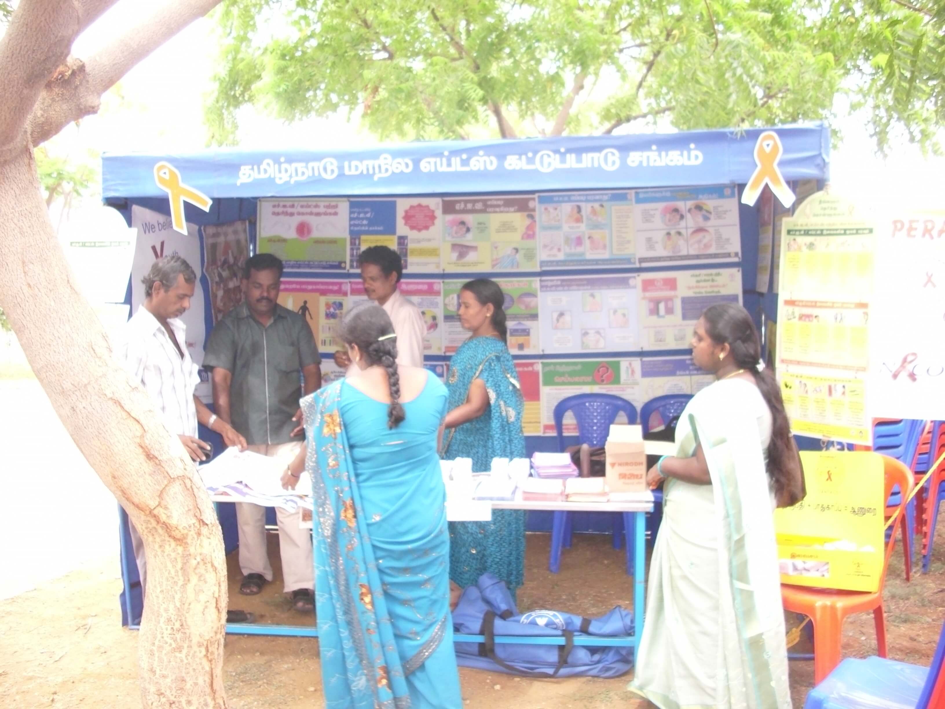 PDNP+ Event Photo 2013