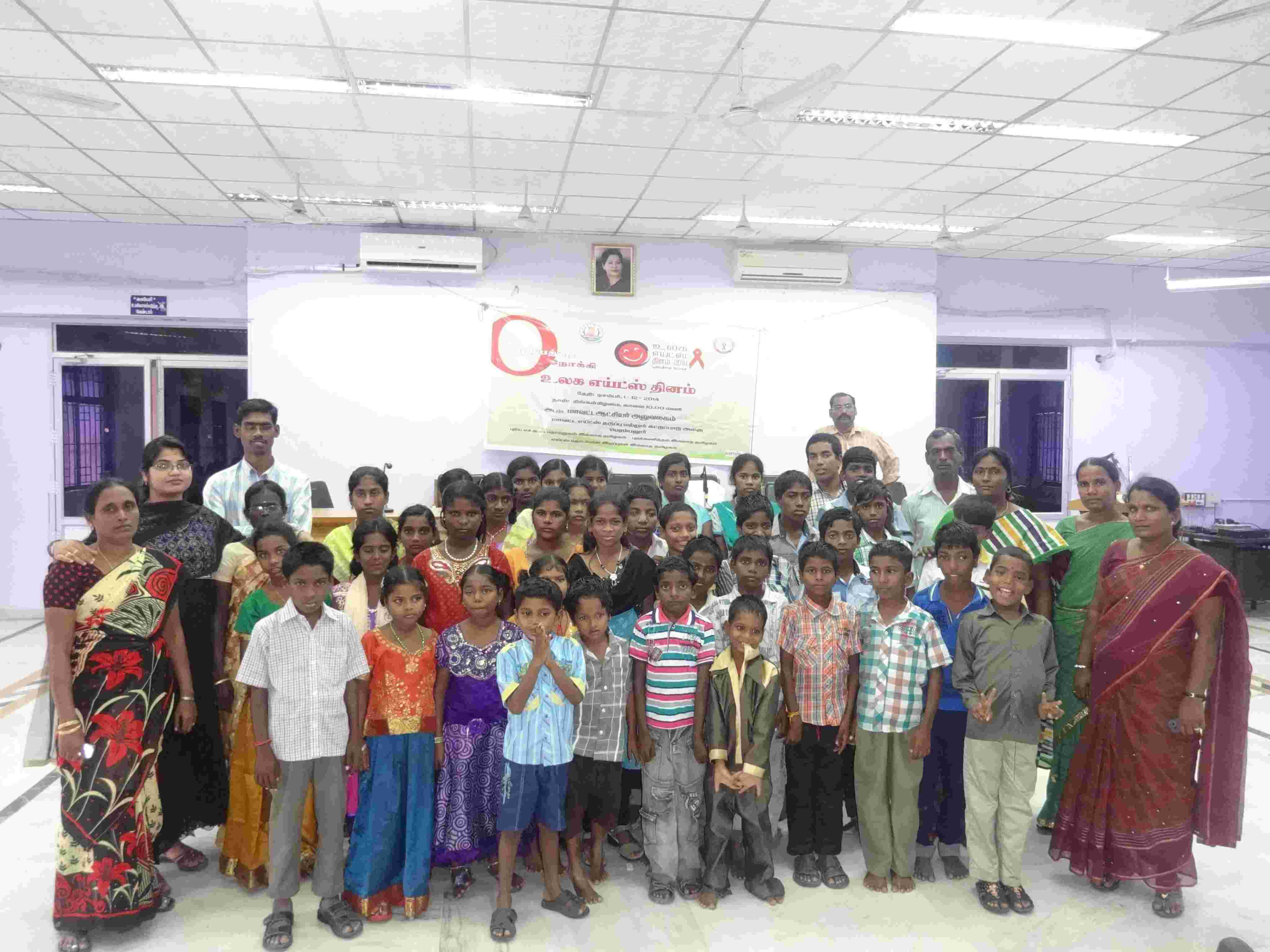 PDNP+ Event Photo 2014